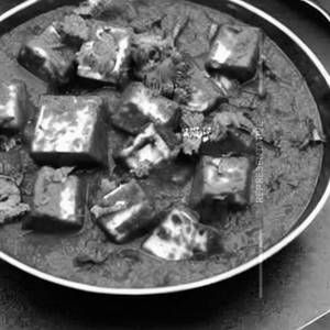 Paneer Mutter