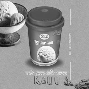 Kaju draksh