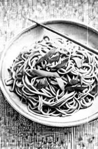 Kaju Noodles 