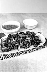 Mushroom pepper dry