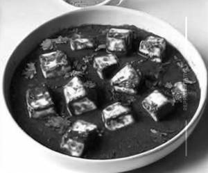 Hot Garlic Paneer  