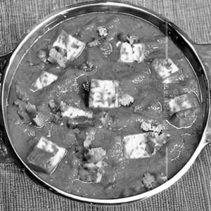 Paneer Pasand