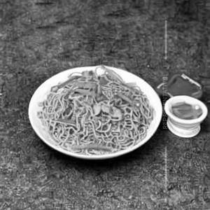 Canton Style Soupy Noodles Veg