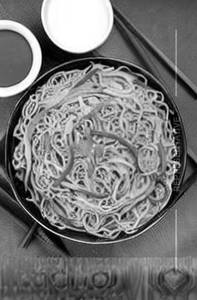 Mixed Noodles