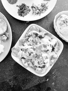 Dahi Bhalla Papdi