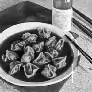 Poached Chicken Wontons in Chilli Oil