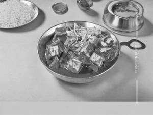 Kadhai Paneer  