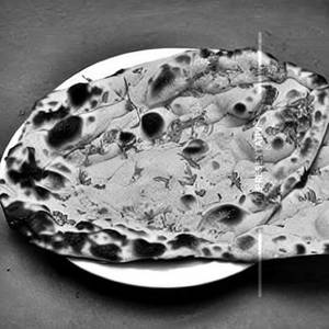 Kashmiri Naan