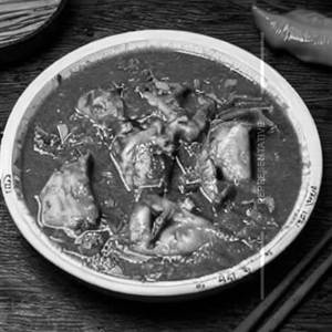 Peking Fish Gravy