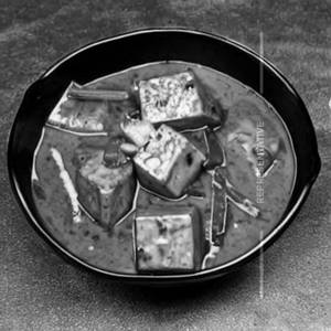 Tofu In Sichuan Gravy