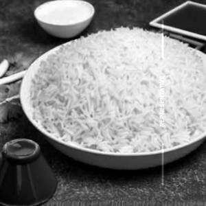 Plain rice