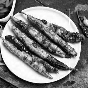 Babycorn Pepper Dry