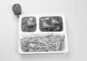 Chilli Paneer With Noodle