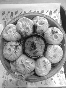 Veg Steam Momo [8 Pieces]