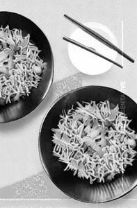 Chicken Singapore Rice