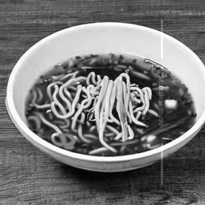 Veg |noodle Soup