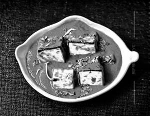 Paneer Tikka Masala
