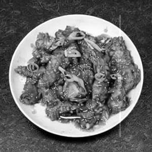 Wok Fried Chilli Fish