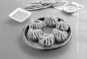 Veg Kurkure Momo