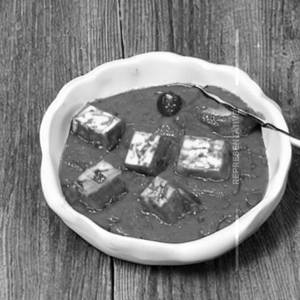 Paneer Shahi Masala