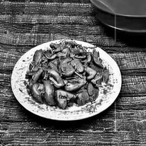 Shabnam Mushroom