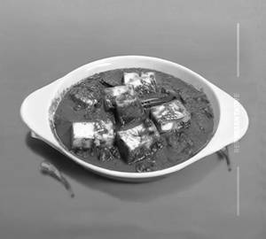 Paneer Chilli  [Gravy] 