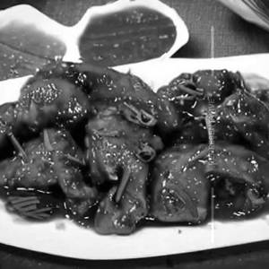 Chicken Garlic (Boneless)