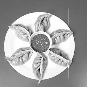 Chicken momos