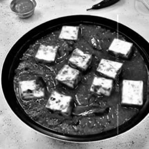 Paneer Khurchan