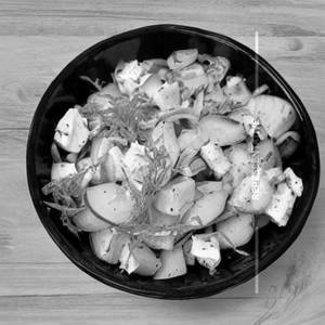 Onion Salad