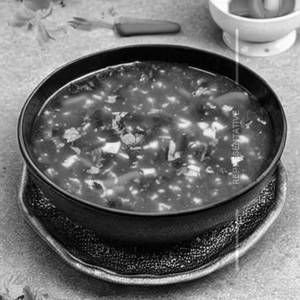 Burnt Ginger Pepper Soup