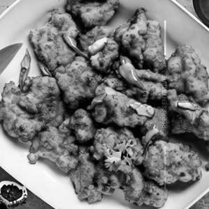 Chilli gobi