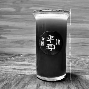 Shikanji