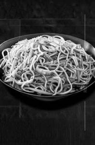 Chilli Garlic Noodles (Chicken)