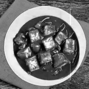 Chilli Paneer Gravy