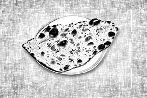 Tandoori Plain Naan