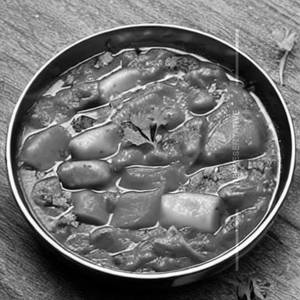 Vegetable Curry 