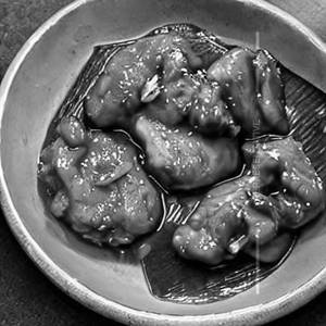 Taiwan Chicken