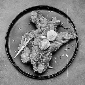 Chilli Fish