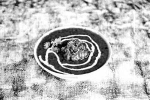 Mutton Afghani