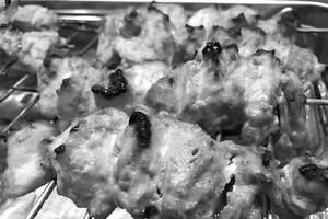 Tikka Kabab
