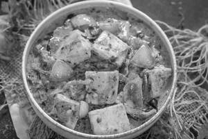 Paneer Do Pyaza