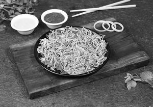 Veg Noodles