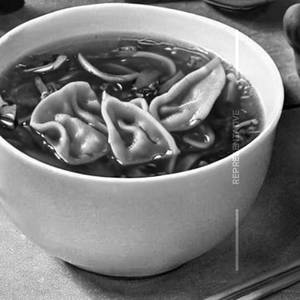 Vegetable Spicy Wonton Soup