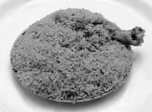 Ambur Chicken Biryani