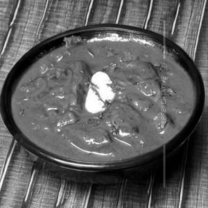 Special. Plain Curry ( Gravy)