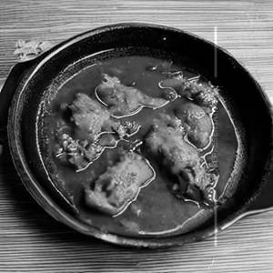 Ginger Fish