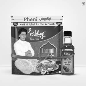 Lachha (Mitha )500g  Offer
