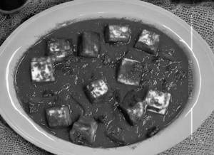 Paneer Kadai