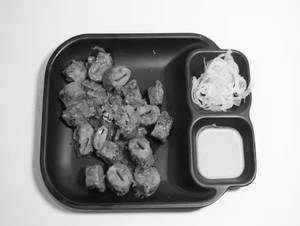 Afghani Chaap full